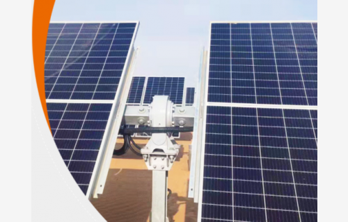 pg模拟器拟收购江阴尚驰70%股权，加码光伏回转减速器等业务